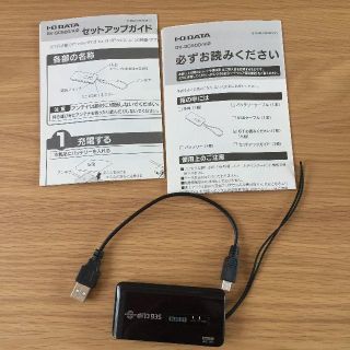 アイオーデータ(IODATA)のiPhone／Android機器対応 ワイヤレスワンセグチューナー(その他)