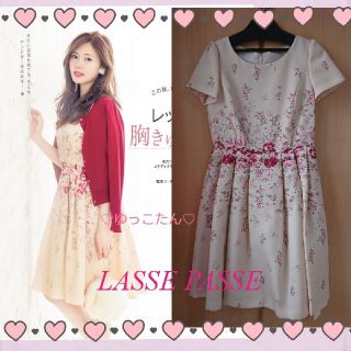 レッセパッセ(LAISSE PASSE)の♡りり様専用ページ♡(ひざ丈ワンピース)