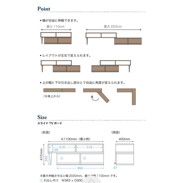 B-COMPANY(ビーカンパニー)のヒーローズ様専用 インテリア/住まい/日用品の収納家具(リビング収納)の商品写真