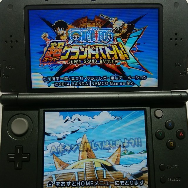 ニンテンドー3DS(ニンテンドー3DS)の3DS ゲームソフト エンタメ/ホビーのゲームソフト/ゲーム機本体(携帯用ゲームソフト)の商品写真