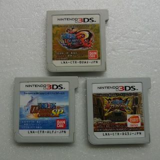 ニンテンドー3DS(ニンテンドー3DS)の3DS ゲームソフト(携帯用ゲームソフト)