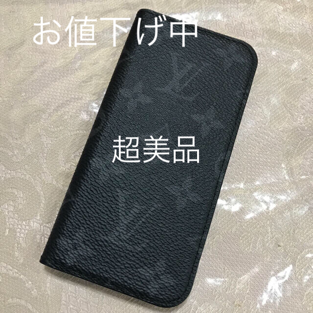 ルイヴィトン  iphone7・8手帳型カバー・フォリオモノグラムエクリプス