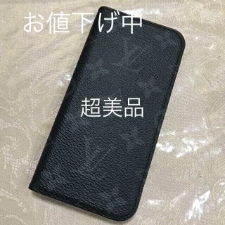 ルイヴィトン(LOUIS VUITTON)のルイヴィトン  iphone7・8手帳型カバー・フォリオモノグラムエクリプス(モバイルケース/カバー)