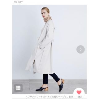 STUDIOUS - CITYノーカラーVネックロングコート美品今期ステュディオス