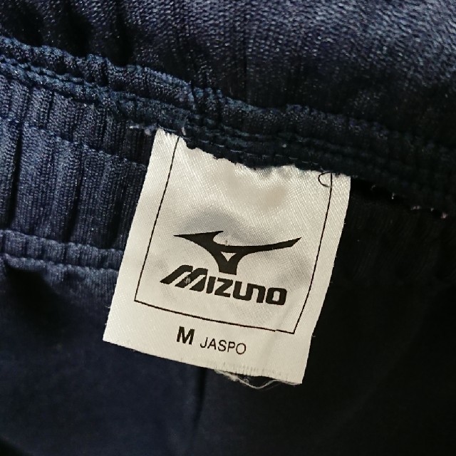 MIZUNO(ミズノ)の値下げ！MIZUNO★ハーフジャージ レディースのパンツ(ハーフパンツ)の商品写真