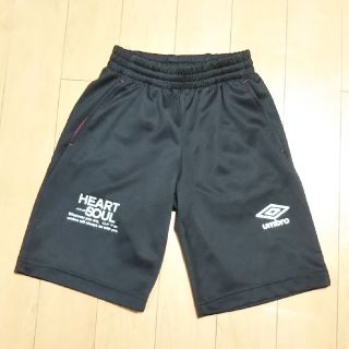 アンブロ(UMBRO)のアンブロ  パンツ140㎝(パンツ/スパッツ)