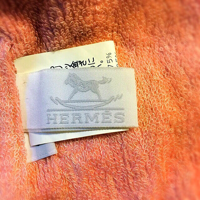 Hermes(エルメス)の■HERMES■ベビーガウンバスローブ美品■ キッズ/ベビー/マタニティのベビー服(~85cm)(バスローブ)の商品写真