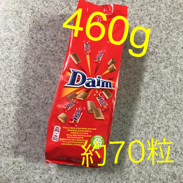 IKEA(イケア)のダイム Daim ミルクチョコレート☆ 食品/飲料/酒の食品(菓子/デザート)の商品写真