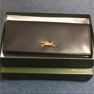 ロンシャン(LONGCHAMP)の【新品・未使用】Longchamp 長財布 ブラック(財布)