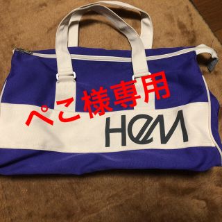 ヘム(HeM)のバッグ(ボストンバッグ)