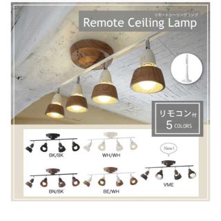 B-COMPANY(ライト/照明/LED)のフリマアイテム一覧 B-COMPANY(ライト/照明/LED)のフリマアイテム一覧