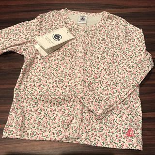 プチバトー(PETIT BATEAU)のプチバトー 18SS プリントクルーネックカーディガン 24m 新品(カーディガン/ボレロ)