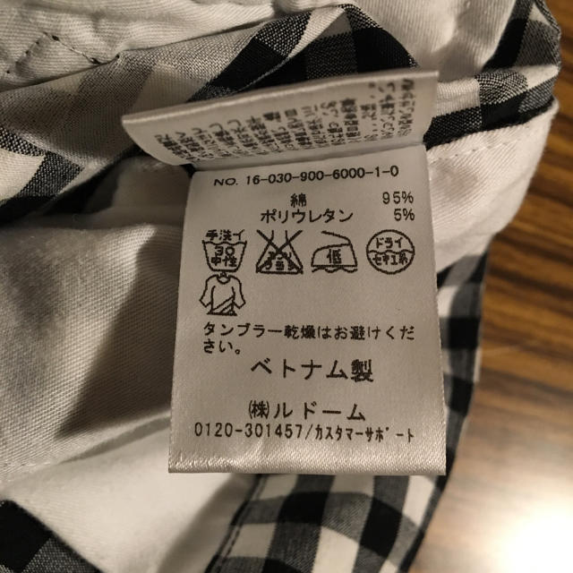 IENA(イエナ)のHRK様 専用♪ IENA  ギンガムストレッチサブリナパンツ レディースのパンツ(クロップドパンツ)の商品写真