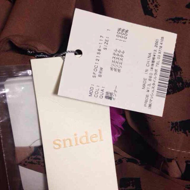 SNIDEL(スナイデル)のトリンドル着♡新品スナイデル幾何学ワンピ レディースのワンピース(ミニワンピース)の商品写真