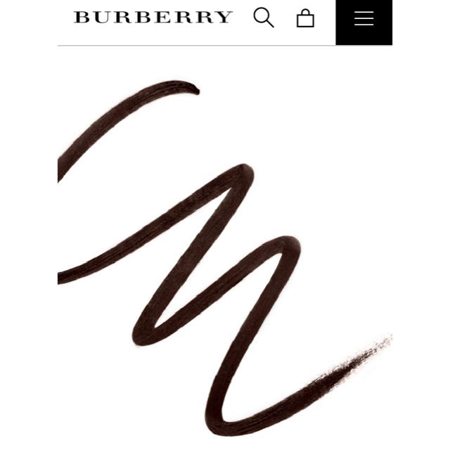 BURBERRY(バーバリー)の【新品未使用】BURBERRY エフォートレス ブレンダブルコール 02 コスメ/美容のベースメイク/化粧品(アイライナー)の商品写真