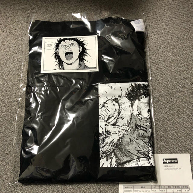 【ブランド】 Supreme - SUPREME AKIRA Arm Tee アキラの通販 by マーシー's shop|シュプリームならラクマ オンライン