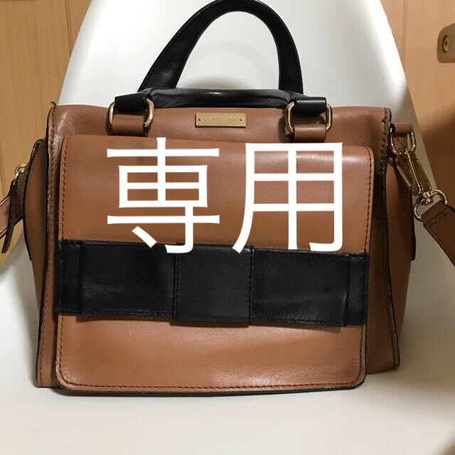 kate spade new york(ケイトスペードニューヨーク)のkms4211様 お取り置き レディースのバッグ(ハンドバッグ)の商品写真