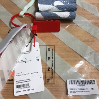 OFF WHITE   OFF WHITE スプレーペイントデニムパンツの通販 by OFF