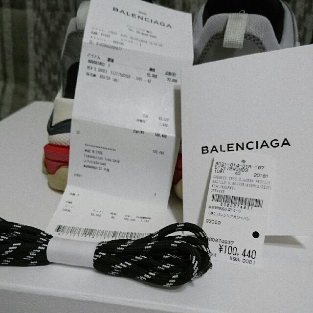 Balenciaga(バレンシアガ)のBALENCIAGA triple s メンズの靴/シューズ(スニーカー)の商品写真