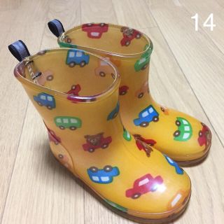 ミキハウス(mikihouse)のながぐつ14cm(長靴/レインシューズ)