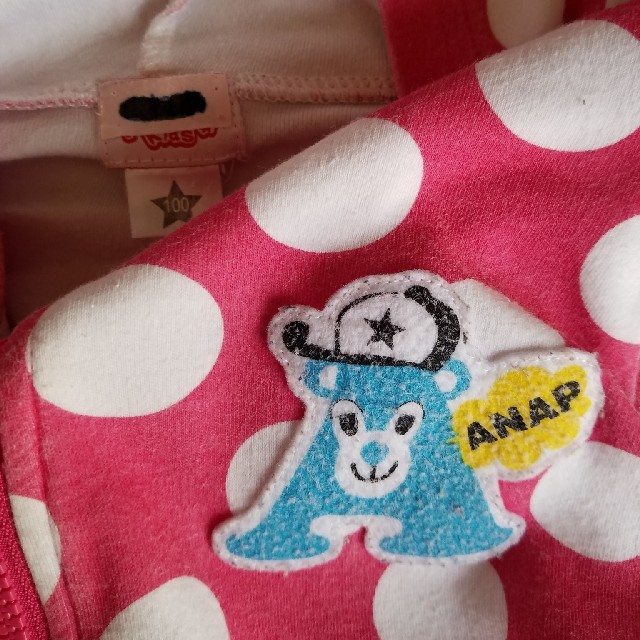 ANAP Kids(アナップキッズ)のANAPの長袖パーカー100cm キッズ/ベビー/マタニティのキッズ服女の子用(90cm~)(ジャケット/上着)の商品写真