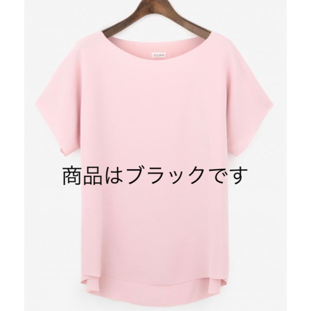 PLST(プラステ)の【新品、未使用】プラステ  Tシャツ レディースのトップス(Tシャツ(半袖/袖なし))の商品写真