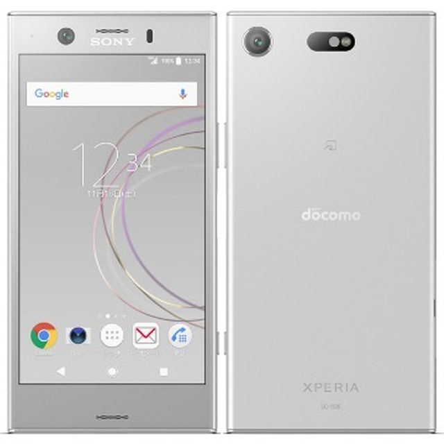 Xperia5Ⅳ 新品未使用2台分の価格です。白売り切れ