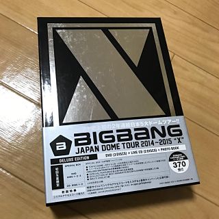 ビッグバン(BIGBANG)のBIGBANG DVD (K-POP/アジア)