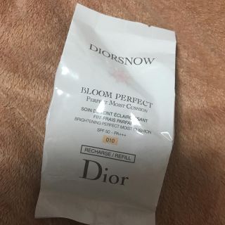 クリスチャンディオール(Christian Dior)のDior スノーブルームパーフェクトクッション レフィル(ファンデーション)