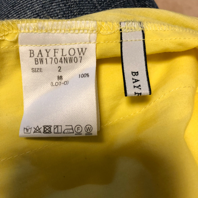 BAYFLOW(ベイフロー)のBAY flow   マキシ  イエロー レディースのスカート(ロングスカート)の商品写真