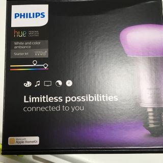 フィリップス(PHILIPS)のhue カラー スターターキット v2(その他)