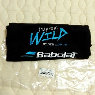 バボラ(Babolat)のバボラ　ラケットケース　新品(バッグ)