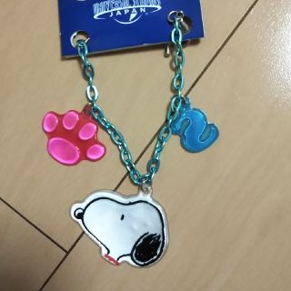 スヌーピー(SNOOPY)の【SNOOPY】反射 キーホルダー(キーホルダー)