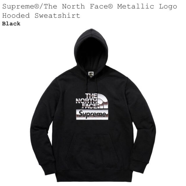 Supreme 2-Tone Zip Up Jacket M GOLD Supreme 2-Tone Zip Up Jacket M GOLD