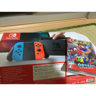 ニンテンドースイッチ(Nintendo Switch)の【Switch】スーパーマリオオデッセイ ソフト(家庭用ゲームソフト)