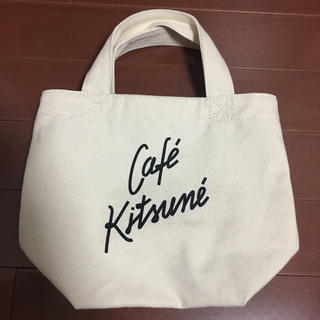 メゾンキツネ(MAISON KITSUNE')のcafe kitsune トート maison kitsune メゾンキツネ(トートバッグ)