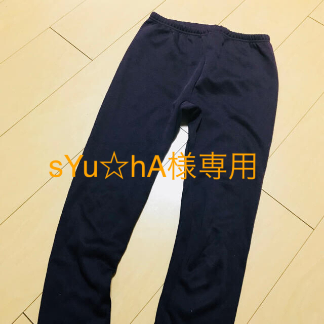 sYu☆hA様専用 レディースのレッグウェア(レギンス/スパッツ)の商品写真