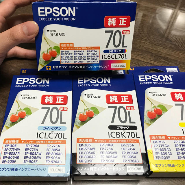 EPSON(エプソン)のエイリアン様専用 インテリア/住まい/日用品の文房具(その他)の商品写真