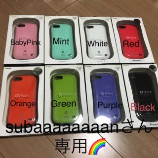 アイフォーン(iPhone)の専用です！(iPhoneケース)