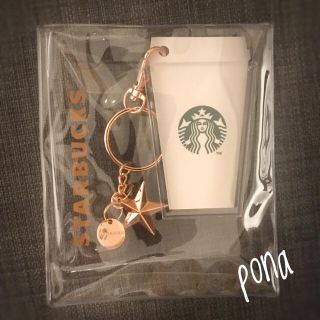 スターバックスコーヒー(Starbucks Coffee)の海外スタバ♡ローズゴールド スターキーチェーンセット☆日本未発売☆ラッピング可(キーホルダー)