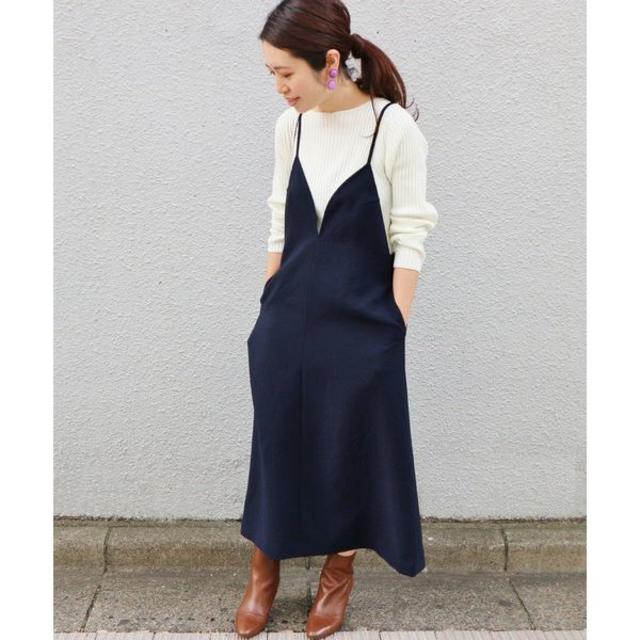 IENA - 専用です