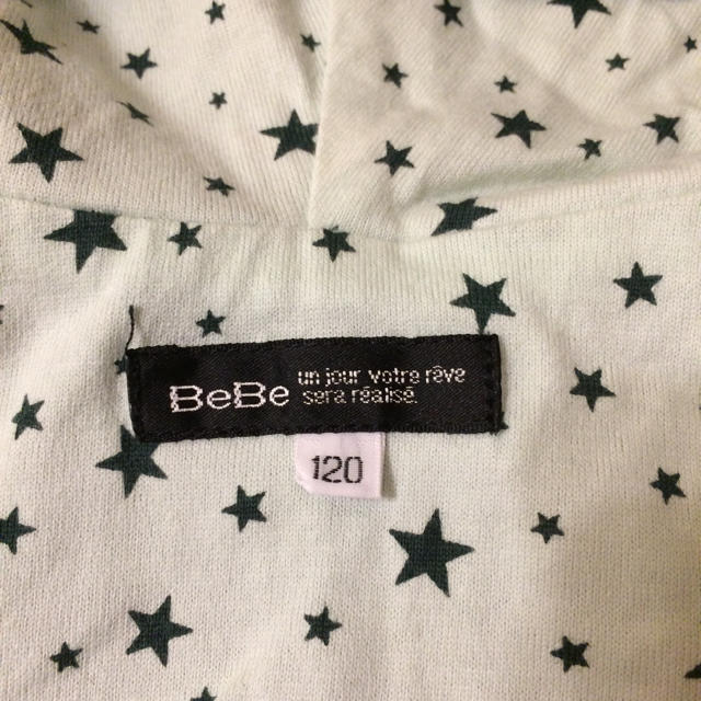 BeBe(ベベ)のBEBE ウィンドブレーカー 120 キッズ/ベビー/マタニティのキッズ服男の子用(90cm~)(ジャケット/上着)の商品写真