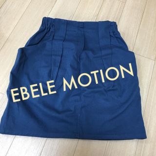 エベルモーション(EBELE MOTION)のスカート ミニスカート サイドポケット EBELEMotion(ミニスカート)