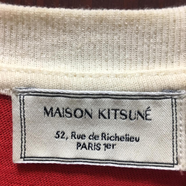 MAISON KITSUNE'(メゾンキツネ)のメゾンキツネ maison kitsune ボーダー Tシャツ レディースのトップス(Tシャツ(半袖/袖なし))の商品写真