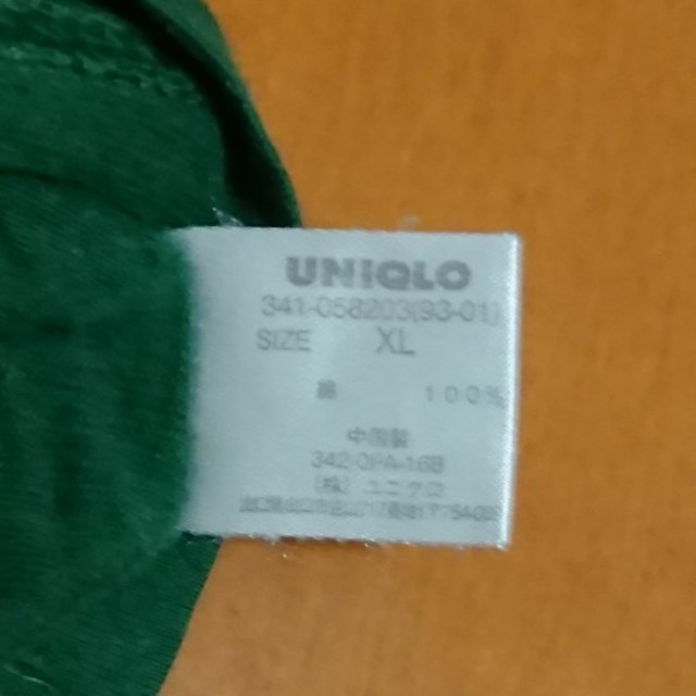 UNIQLO(ユニクロ)のユニクロTシャツ メンズのトップス(Tシャツ/カットソー(半袖/袖なし))の商品写真