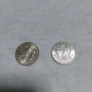 記念硬貨、500円×２(貨幣)