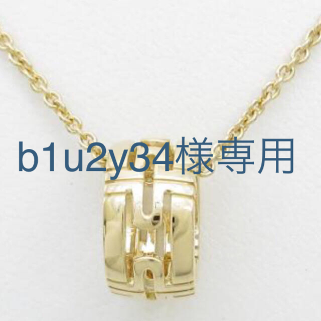 ブルガリ パレンテシ ネックレス 美品 ブルガリ パレンテシ ネックレス 美品