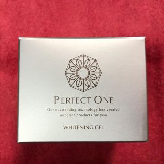 パーフェクトワン(PERFECT ONE)のパーフェクトワンホワイトニングジェル(オールインワン化粧品)