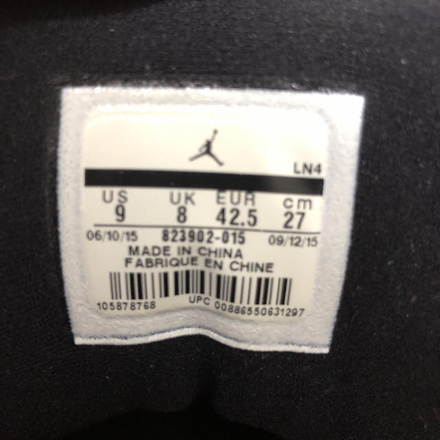 中古 air jordan 13 retro cp3 away paul メンズの靴/シューズ(スニーカー)の商品写真