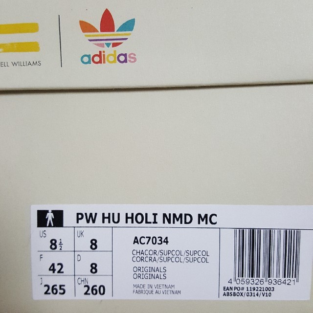 adidas(アディダス)のPharrell NMD HUMAN RACE HOLI Check Coal メンズの靴/シューズ(スニーカー)の商品写真